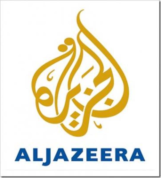 الحوار الثامن والعشرون مع قناة الجزيرة القطرية بتاريخ 27 كانون الاول 2005م
