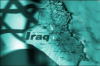 عجائب وغرائب الموساد الصهيوني في العراق