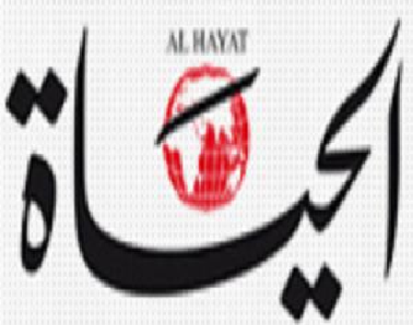 الحوار التاسع عشر مع صحيفة الحياة اللبنانية بتاريخ 12 كانون الاول 2004م