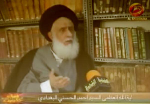 الحوار التاسع والعشرون مع قناة «البغدادية» بتاريخ 5 كانون الثاني 2006م