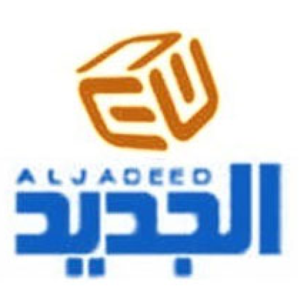 الحوار السابع عشر مع قناة الجديد الفضائية بتاريخ 1 ــ 2 كانون الاول 2004م