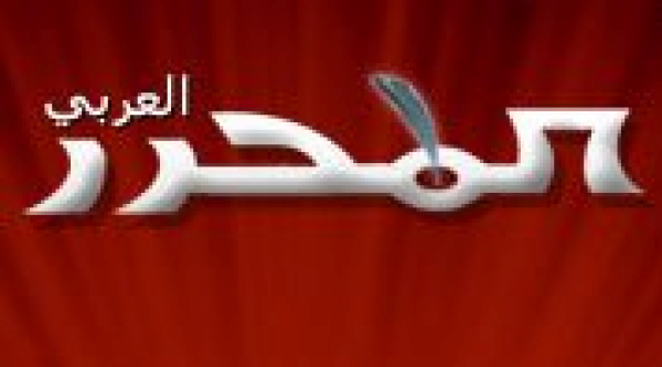 الحوار السادس والثلاثون مع صحيفة «المحرر العربي» الدولية الإِسبوعية بتأريخ 5 آيار 2006م