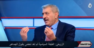 اللغز المحير المرجعية الرباعية!!